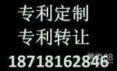 麗水動產(chǎn)質(zhì)押典當業(yè)務(wù)與財產(chǎn)權(quán)利質(zhì)押典當業(yè)務(wù) 現(xiàn)代典當業(yè)務(wù)的雙輪驅(qū)動