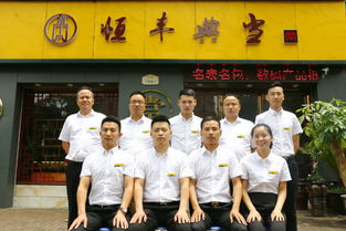 巷深藏寶鋪，周年盛典迎客來——揭秘那家鮮為人知的當鋪與它的典當業(yè)務(wù)