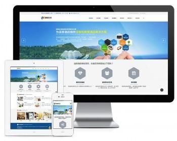 PHP響應(yīng)式營(yíng)銷(xiāo)型CMS網(wǎng)站模板 科技智能產(chǎn)品行業(yè)的全能解決方案